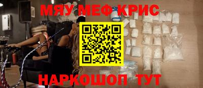 МДПВ Кимры