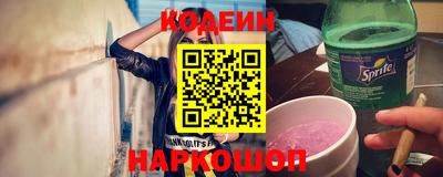 spice Кинель