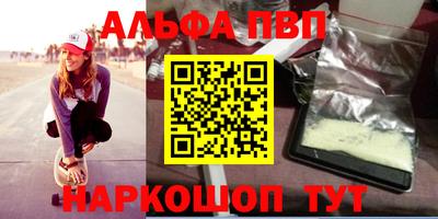 MDMA Конаково