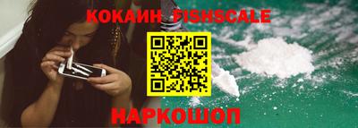 МДПВ Кимры