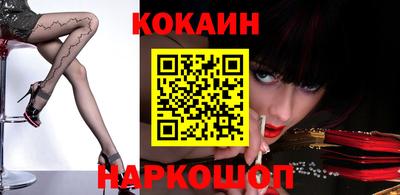 spice Кинель