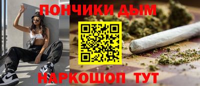 spice Кинель
