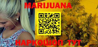 MDMA Конаково