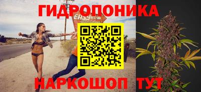 MDMA Конаково