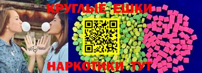 spice Кинель