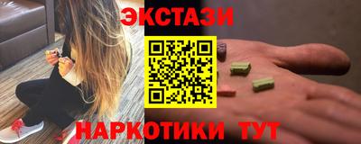 spice Кинель