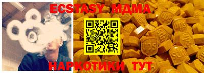 МДПВ Кимры