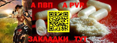 MDMA Конаково