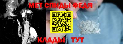 MDMA Конаково