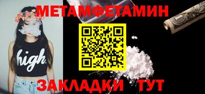 spice Кинель