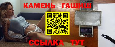 MDMA Конаково