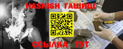 spice Кинель