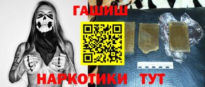 винт Кингисепп