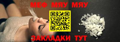 МДПВ Кимры