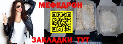 MDMA Конаково