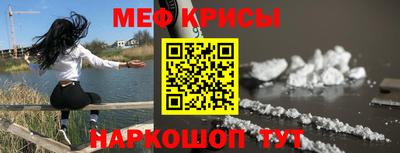 бутират Коммунар