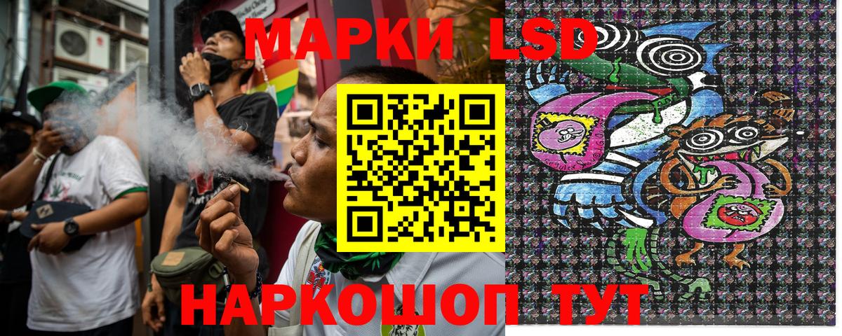 МЕФ Верхний Уфалей