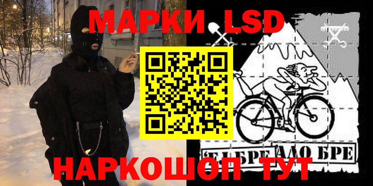 Гашиш  КОКАИН  Бошки Шишки  ГАШ  Alpha-PVP СК кристаллы  Вход с VPN  Мефедрон  Верхний Уфалей  Меф МЯУ МЯУ  